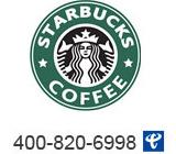 餐饮行业案例,餐饮400案例-餐饮4008206998